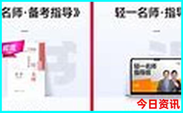 新澳门长期六肖规律