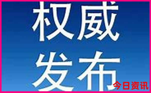 小龙虾有名的地方叫啥