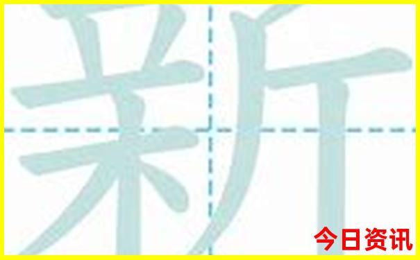 东北夏天最凉爽的地方