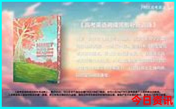 全国著名旅游景点名单