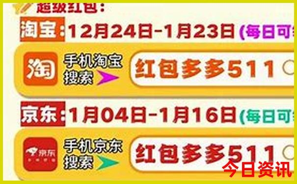 黄龙风景区游玩攻略